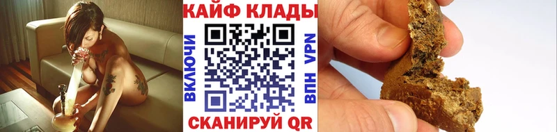 Сколько стоит Феодосия А ПВП  Бошки Шишки  Амфетамин  hydra ссылка  COCAIN 