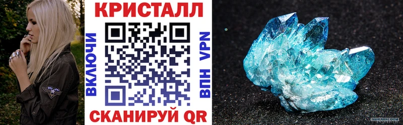 АМФ 98%  где продают наркотики  Феодосия 