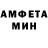 Первитин пудра Egor Klimeshin