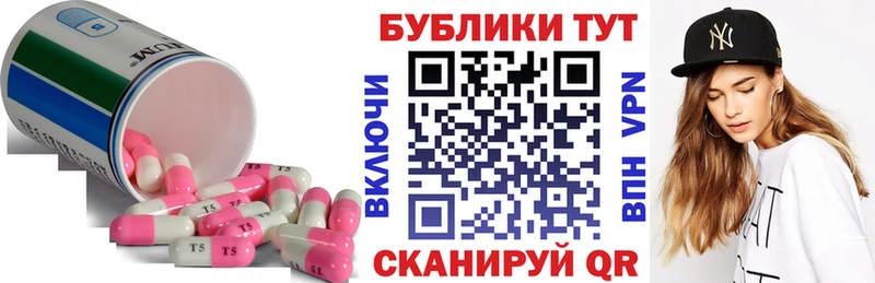Ecstasy бентли  как найти   Феодосия 
