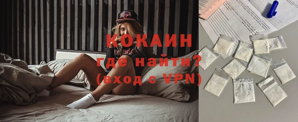 таблы Балахна