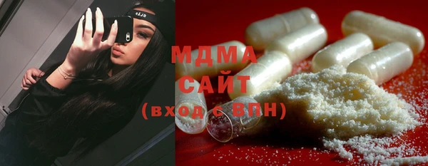 spice Баксан