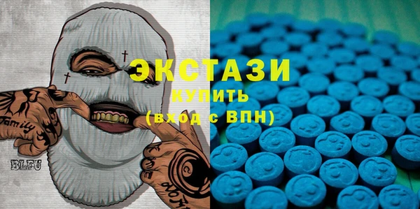 трава Аркадак