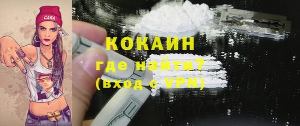 трава Аркадак