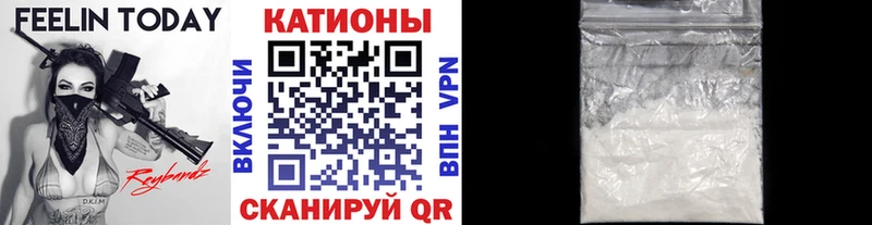МЕФ VHQ  Феодосия 