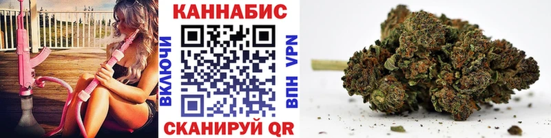 Марихуана тримм  хочу наркоту  Феодосия 